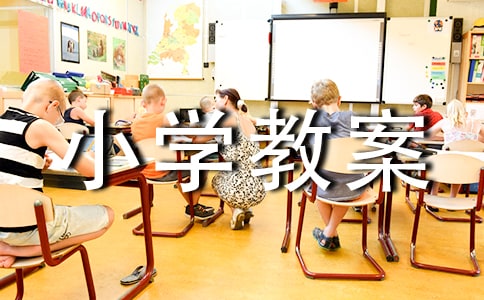 С�W(xu��)�̰��u�Z��ȫ