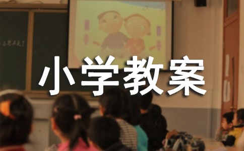 ��С�W(xu��)�̰��n��