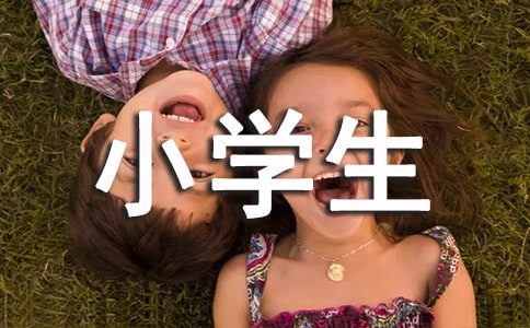 С�W(xu��)��˼��Ʒ���u�Z
