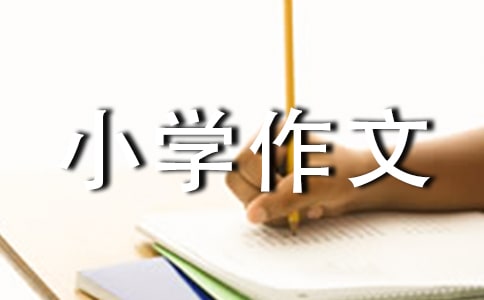 ���꼉(j��)С�W(xu��)���ģ����x��