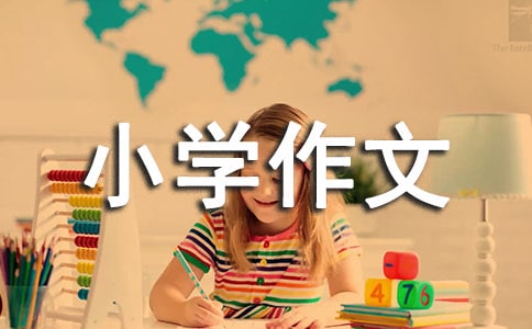 ���r(ji��)���꼉(j��)С�W(xu��)���ķ���