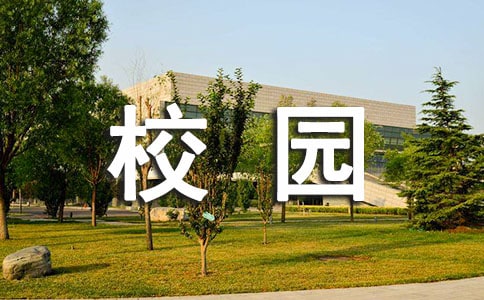 ꖹ�У�@�҂��Ǻû���x������ģ���(y��u)��ƪ��