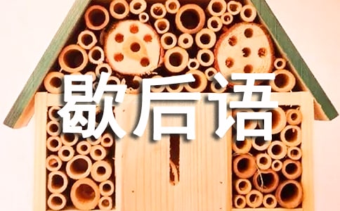 �n���c(di��n)��Ъ���Z