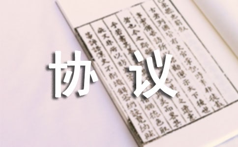 �P(gu��n)�څf(xi��)�h�����