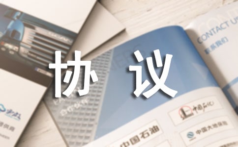 �R�r(sh��)�ڄ�(w��)�ù��f(xi��)�h����