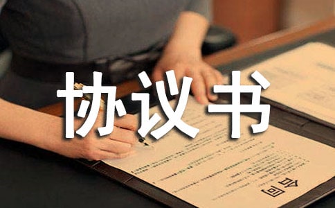 �P���ЌW������W�f(xi��)�h��