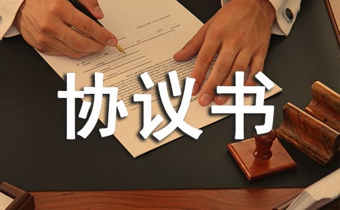 2023��(zh��)�кͽ�f(xi��)�h��(sh��)������ͨ��10ƪ��