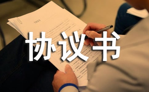 �P(gu��n)�ڽ����ͬ�f(xi��)�h��