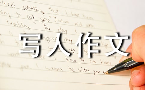 �߶���(xi��)������10ƪ