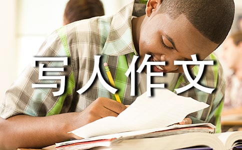 һ�꼉�������ģ��ҵĘ���
