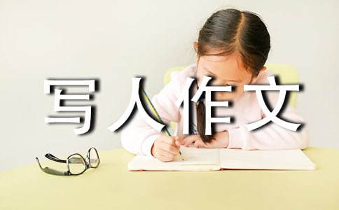 һ�꼉(j��)��(xi��)�����ģ��ҵĵܵ�