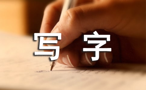 ��(xi��)��