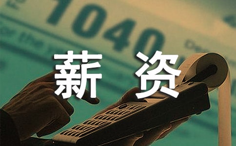 2017��н�Y�ߵ�ʮ�󌣘I(y��)��B