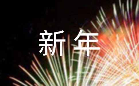 ӭ�����'���ꌦ(li��n)