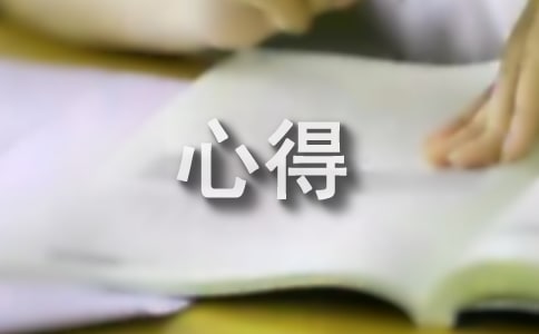׌�ӏ��w�^���ĵ�