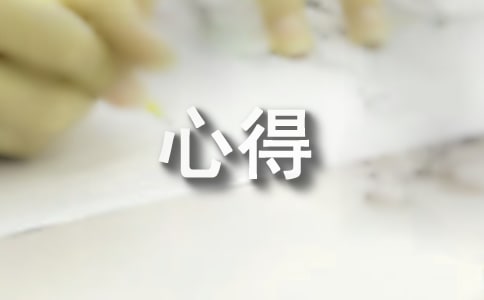 ��W��ٹ�������`�ĵ�