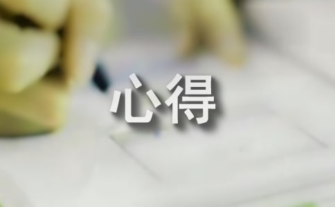 �x���������ĵ�