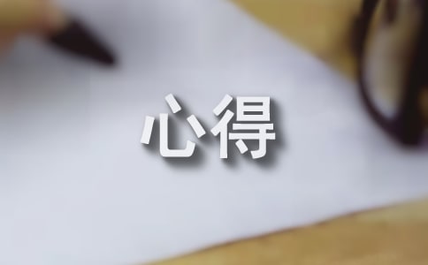 ��W(xu��)��ٌ�(sh��)�`�ĵ�