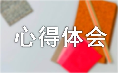 �P(gu��n)�ڏ�(qi��ng)���_(d��)��(bi��o)���|(zh��)��Ч���ĵ��w��(hu��)