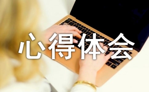 �F·�ɲ��������_�������|��Ч���ĵ��w��