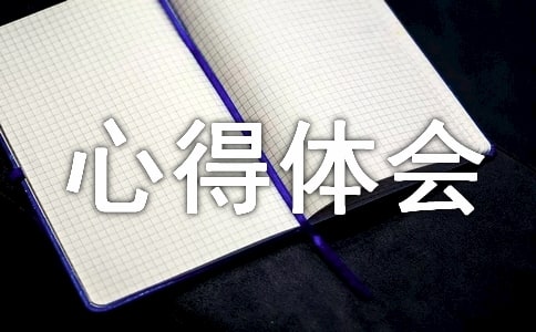 �W�Y�x���ĵ��w��