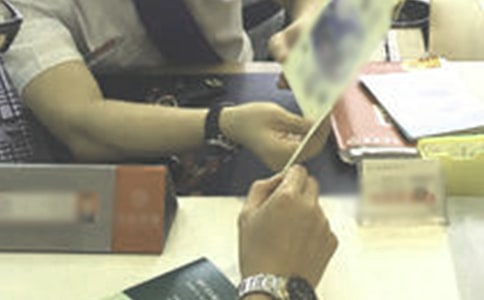 �y�����J�T�������Y(ji��)ͨ��