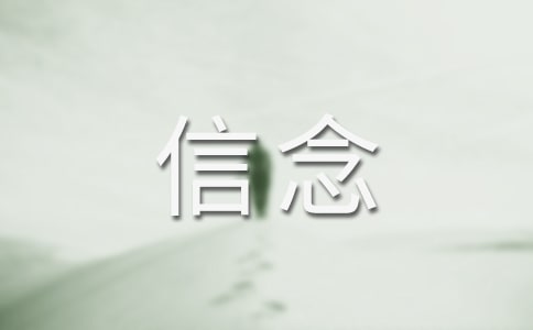 �P�������ϣ���ĸ��Ժϼ�
