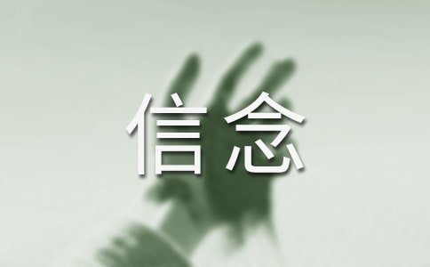 ����Ľ��x�~�����