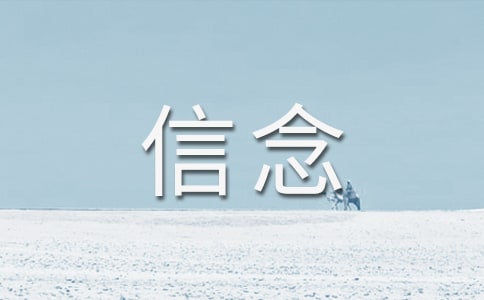 �W��Ҫ�������c�����һ500��