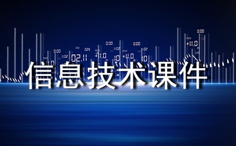 С�W(xu��)���꼉(j��)��Ϣ���g(sh��)�n�������x7ƪ��