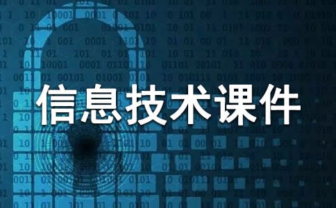 ���꼉�σ���Ϣ���g(sh��)�n��