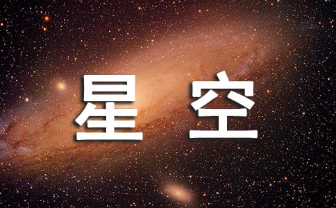 �ǿ��x���