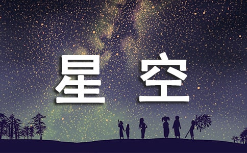 ��ҹ�ǿ�