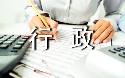 �x�����������c������(w��)���и�