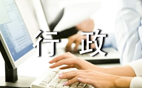 ����ǰ�_�ĆT�����������Y(ji��)
