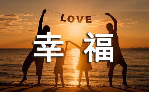 �ϴ���Ҹ��_(t��i)�~