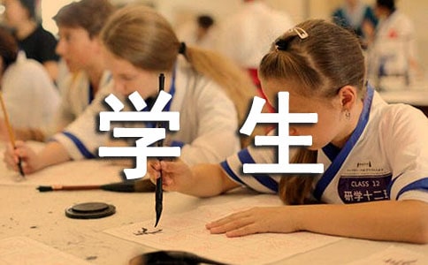�P(gu��n)�ڳɿ�(j��)�^��W(xu��)���u(p��ng)�Z(y��)