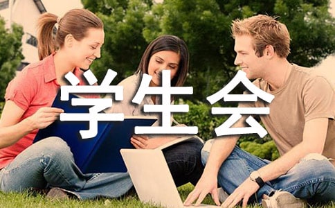 �W(xu��)�����k���ҹ���Ӌ��