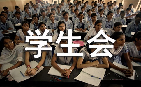 �W(xu��)����Ů������(g��)�˹������Y(ji��)����