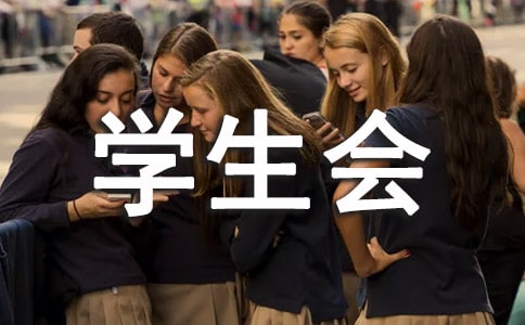 �W(xu��)����(hu��)�k���ҹ���Ӌ(j��)������
