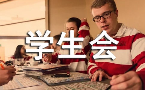 �W����Ů�����Ĺ���Ӌ��