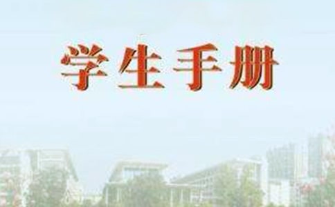 С�W(xu��)���꼉�W(xu��)���փԼ��L�u�Z�R��