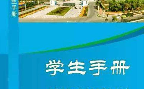���꼉(j��)�W(xu��)���փ�(c��)�u(p��ng)�Z(y��)