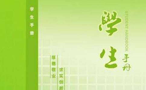 С�W���փԼ��L�u�Z�����x5ƪ��