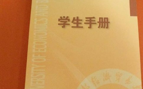 �W(xu��)���փ��u�Z