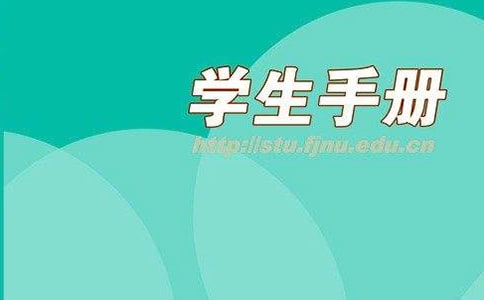 С�W���փ���ĩ�u�Z�����x5ƪ��