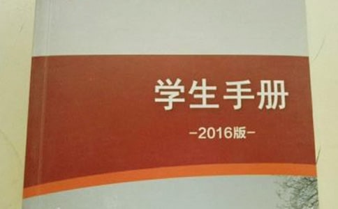 �W(xu��)���փ��ϵļ��L�u(p��ng)�Z120��
