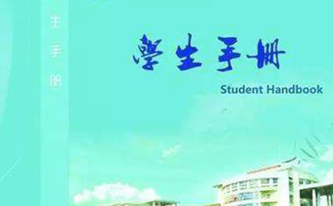 �W(xu��)���փ�(c��)�u(p��ng)���L(zh��ng)�u(p��ng)�Z(y��)��ȫ