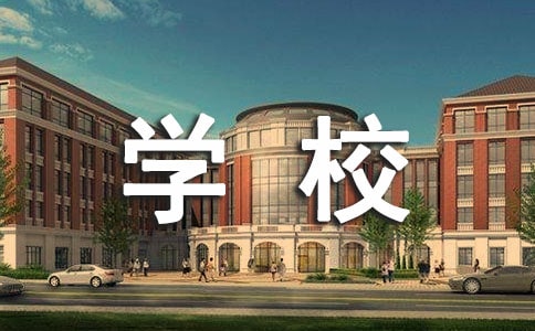���I(y��)���WУ�b���u�Z120��