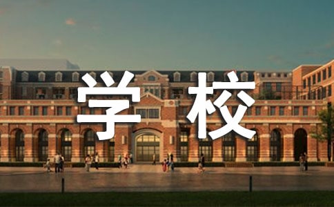 С�W(xu��)У�L������������